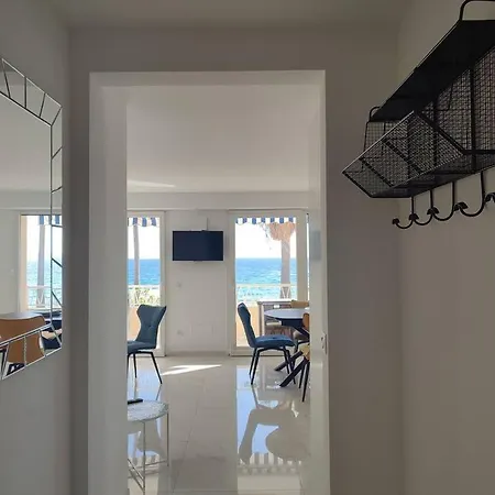 Apartamento Le Madrigal By Halldis *